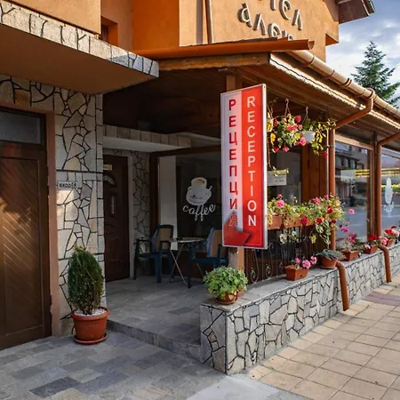 Hotel Family Alex Slatograd